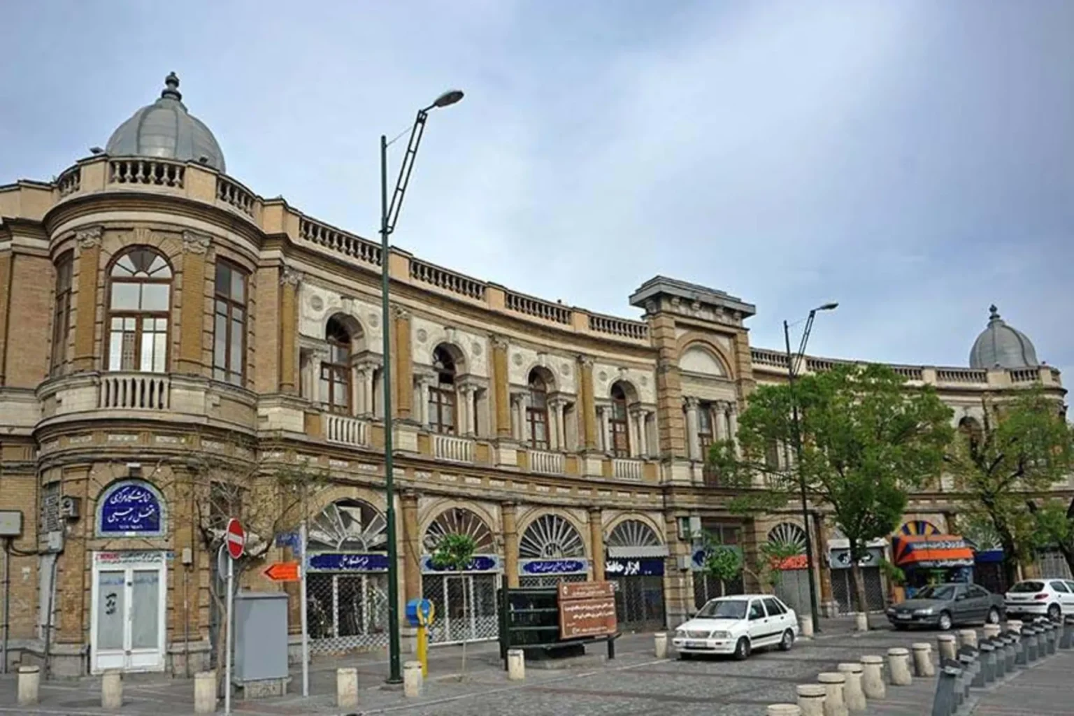 شرکت نظافت منزل حسن آباد تهران