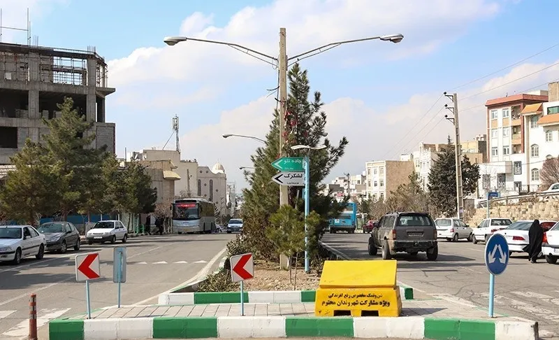 شرکت نظافت منزل حکیمیه تهران