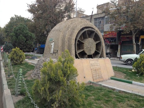 دسته گل شرکت نظافت منزل در محله دولاب تهران