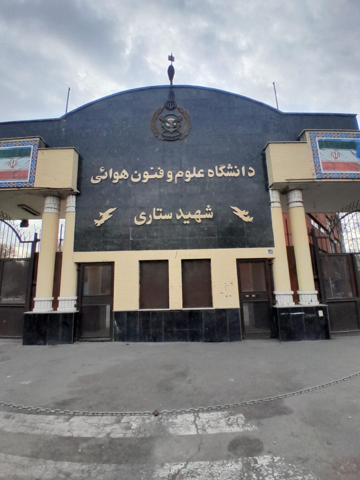 دسته گل بهترین شرکت نظافت منزل سر آسیاب مهرآباد تهران